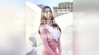 《监控破解》小伙带着大奶子女友酒店开房啪啪啪