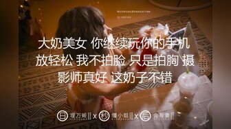 【淫乱女神❤️绿帽性爱】约拍单男玩3P齐操 大长腿极品颜值模特身材 前裹后操 高清私拍753P 高清1080P原档无水印