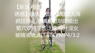 海角乱伦大神 善良的小嫂子新作 在我哥的床上爆操闷骚极品嫂子 无套内射嫂子的淫穴真他娘的带劲