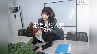 极品美女 蜜桃沐沐 长视频定制 抖音风裸舞原版画质视频福利合集[60V] (25)