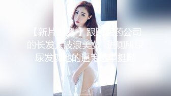 OnlyFans大奶甜心小可爱【cherrycute666】清纯大奶~插的口吐舌头翻白眼【196V】   (26)