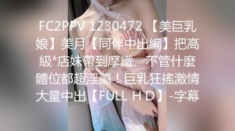 自录无水印 【你的ai小娇妻】P2 水娃少妇道具骑乘疯狂喷水4月29-5月17【21V】 (5)