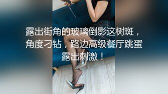 体力不支的前女友