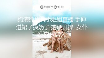 ✿极品美少妇✿阿姨约到年轻小伙心里乐开花，多半心想：又能赚钱又能艹逼，爽歪歪！