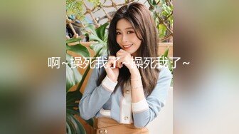 上海小胖妹