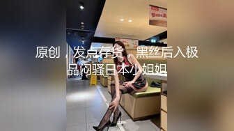 长相十分甜美的Swag台妹，用粗粗的玩具插入小骚穴发出嗲嗲呻吟[第二弹] (1)