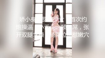 果冻传媒91制片厂新作-恋母癖 义母风韵犹存 爱母之心愈演愈烈 饥渴欲女杜鹃