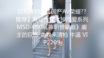   勾搭兄弟老婆激情啪啪，黑丝高跟长裙好刺激，淫声荡语强上扒光，大鸡巴草进去配合小哥抽插