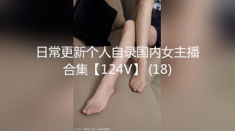 探花小哥高价约的神似王鸥的外围女神,黑丝高跟C罩杯美乳,互舔后入侧插来一遍娇喘声震天