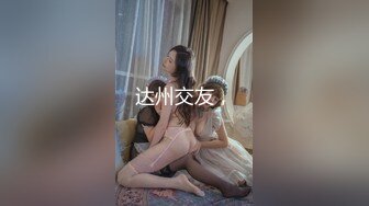 爆操阴毛稀少的女同事