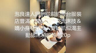 加班和女同事在仓库偷偷做爱