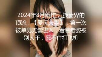 ❤️❤️极品美腿淫荡小少妇，性感丝袜诱惑，炮友受不了给口一下，骚穴特写，摆弄各种姿势