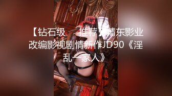 超大眼萌妹子露脸卖力口交裹屌无套插入无毛