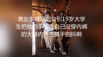 【颜颜宝贝】广东极品模特，清纯脸庞实则骚货，学生妆，黑丝，浴室，跳蛋自慰，搔首弄姿诱惑指数爆表