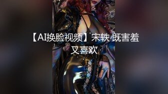 裸舞女神~超级漂亮~【猫猫不困】全裸骚舞~秒射 ~完美的两个大白兔！ (5)