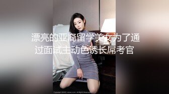 圣诞之夜双胞胎美妞  姐姐约会去了单人秀 眼镜双马尾超清纯  红色肚兜掰穴特写 换装诱惑翘起美臀