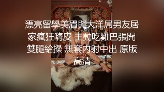 约了个大白屁股少妇，后入猛干