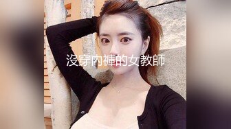 【探花郎李寻欢】邻家小姐姐，19岁乖乖女无水印