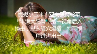 Al&mdash;裴珠泫 欲求不满的手淫女神