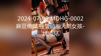 STP32138 天美传媒 TML026 性感OL的诱惑 吴芳宜(黎芷萱) VIP0600