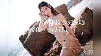 179_(sex)20230623_沉默姐姐