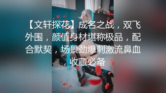 火爆商场女厕4K镜头先拍脸再拍逼，各路年轻美女小姐姐拉屎撒尿，有看了就能硬的极品穴 (5)