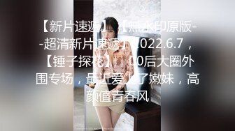 ?魔鬼身材女神?极品尤物〖ChineseBunny〗新作劲爆完美身材顶级精盆女神 美乳丰臀极品反差 视觉盛宴