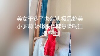 【OnlyFans】台湾骚妻阿姐，韵味骚货美人妻，性爱日常反差VIP订阅，日常性爱，自慰露出裸体艺术写真 44