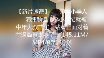 【长期订阅更新】推特25万粉丝F-CUP吊钟乳小母狗蜂腰爆乳芭比「魔鬼愛」VIP完整付费资源【9月新档】