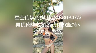 后山留守熟女带大叔树林中野战 撸硬无套边插边唠嗑