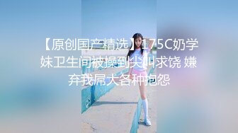 情色剧情新作SAT039《究极痴女逆袭强制射精2》爆操淫荡纹身爆乳女神