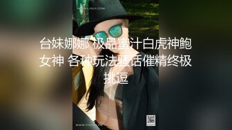 廊坊金湾幼儿园幼师被前男友找上门争吵打砸过后被男友按在木板床上强奸！