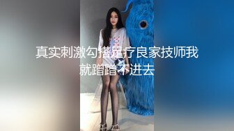 (快乐风男元旦力作) 青年旅舍和临床小哥哥激情互操(4) 