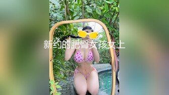 偷拍小伙晨运完回家和正在床上睡觉的媳妇来一炮