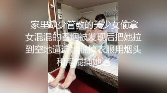 巨乳少妇星妍尤物惊现 良家秒变欲女 巨乳双峰 把玩过瘾哦