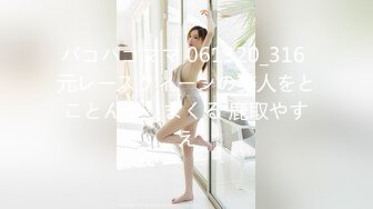 【国产版】[JDKR-032]水原圣子 巨乳专门店K奶体验 精东影业