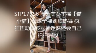 上海绿帽淫妻找黑人3P超刺激 狠插淫妻被干边拍摄 后面怼操内射 前面深喉口爆