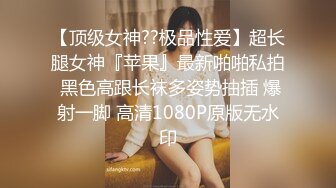 写字楼偷拍下班时间快到了来了一堆美女 挑了几个漂亮的拍_0