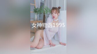 91小鬼