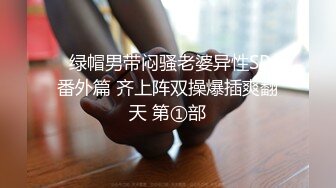 艺校舞蹈系9分颜值极品身材气质女神【小桃子】露脸私拍，动感裸舞 疯狂紫薇，你就说现在还有纯的 (5)