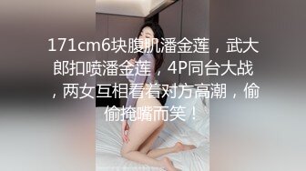 【OnlyFans】【逃亡】国产女21岁小母狗优咪强制高潮，拍摄手法唯美系列，调教较轻，视频非常好，女的也够漂亮 96