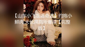 一身白色妆扮时尚前卫长发美女屄太美了-顺手拍了另一位