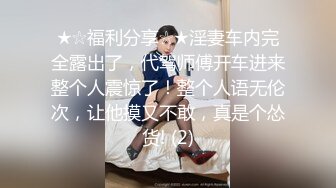 少妇被邻居调教成母狗▌李依依▌羞辱与肉体的快感 后入顶撞骚鲍 激射瘫软蜜臀