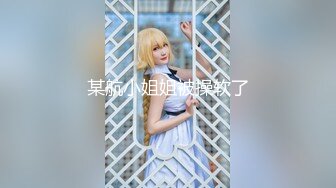 在兄弟和她女友的炮房里一起玩我女友，第2集Chinesehomemadev_16451095487579161