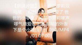 潮吹女神巨乳,补习班老师6P