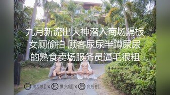 最新破解学院私拍 三个美女模特一块酒店大尺度私拍各种高跟丝袜制服相互自慰看得人热血沸腾