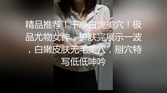 ❤️清纯双马尾学生妹❤️娇小身材搭配巨乳真让人欲罢不能，疯狂抽插哭腔叫床中灌满嫩穴，青春肉体紧实饱满 活力四射1