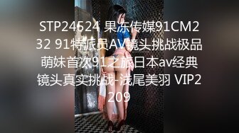 露脸口爆69女仆咖啡厅为您服务全程大尺露脸69传教母狗趴