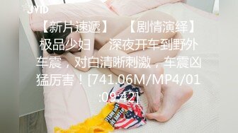 果冻传媒 GDCM-026《解忧春茶舍》??渣男施法奶茶妹高潮24小时