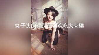 傍晚时间一堆站街女选了个妹子带小房间操逼超近视角看小穴